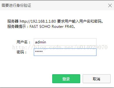 创建宽带连接重新配置路由器,1000兆的宽带用什么配置的路由器