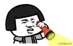 90后女孩发自己的照片,90后女孩发4张照片