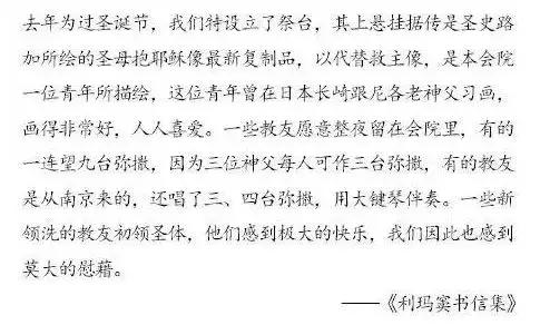 你不知道的圣诞冷知识,圣诞冷知识搞笑