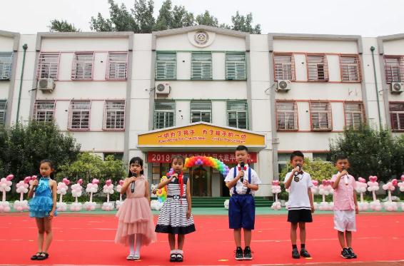 放飞梦想筑梦成长幼儿园毕业典礼,放飞梦想扬帆起航幼儿园