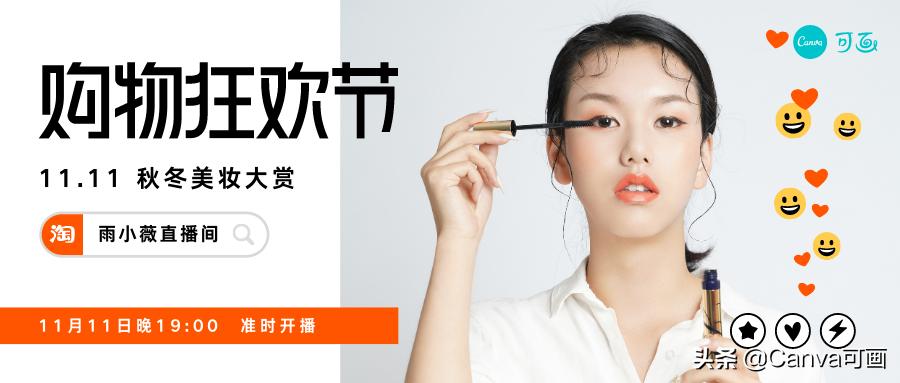 拼多多以及淘宝天猫,淘宝京东天猫拼多多哪个质量靠谱