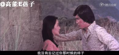 琼瑶林青霞秦汉电视剧大全,林青霞秦汉琼瑶剧有哪些