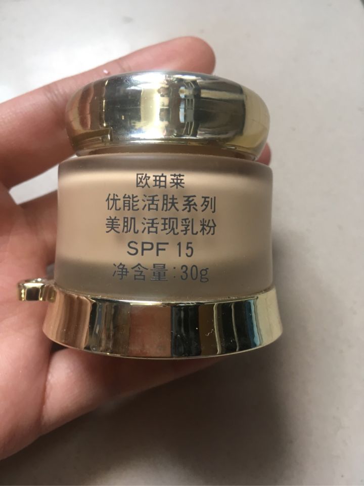 值得买的便宜大牌彩妆推荐,好用实惠小品牌的彩妆推荐