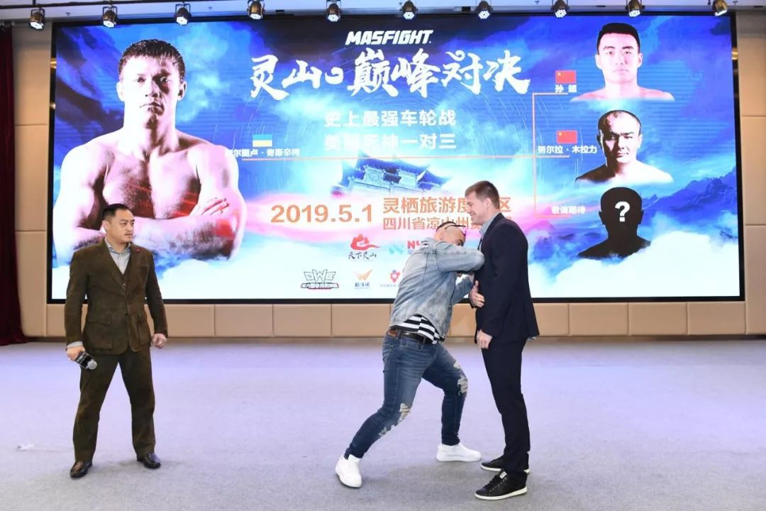 美丽死神车轮战一打三,死神3回合车轮战