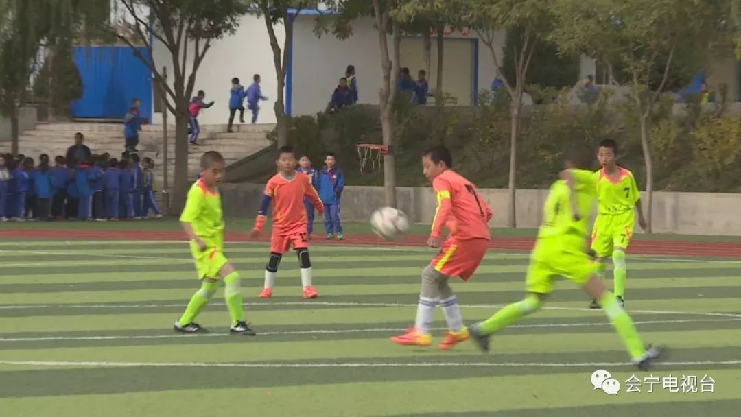 会宁第三届校园足球锦标赛精彩瞬间