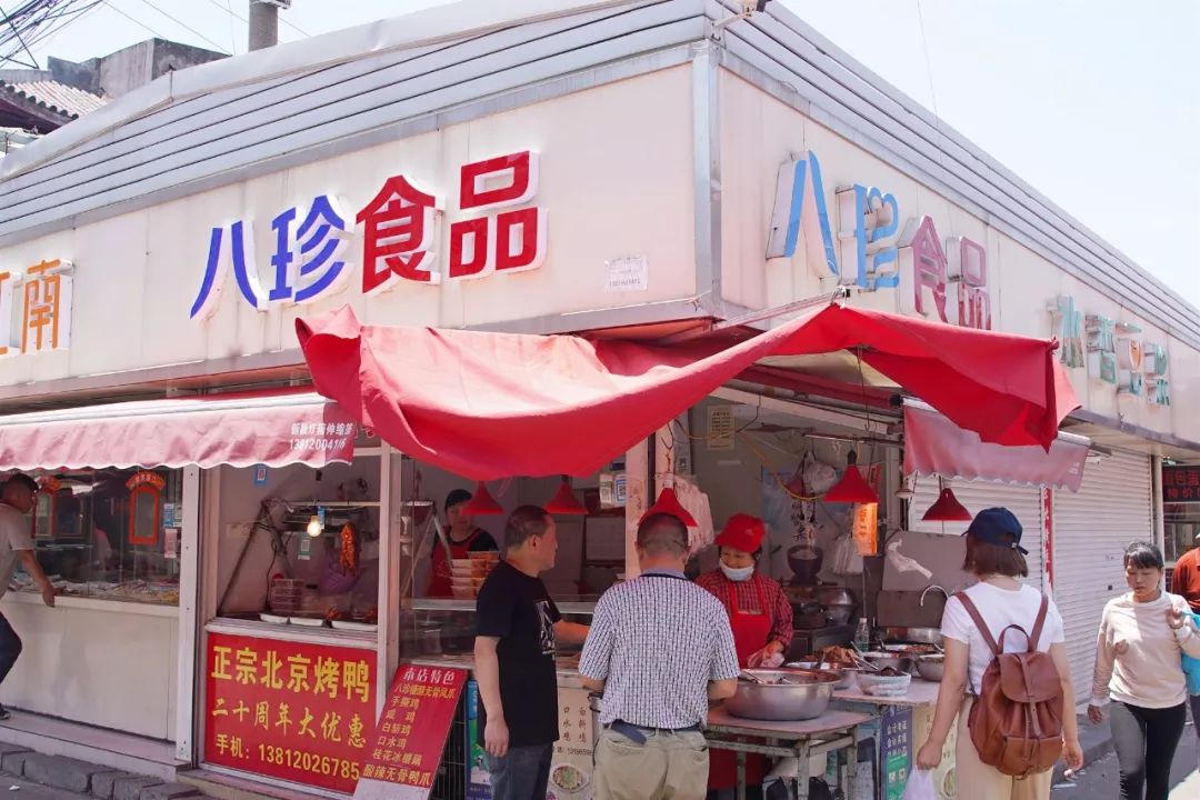 美味卤味推荐,无锡卤味