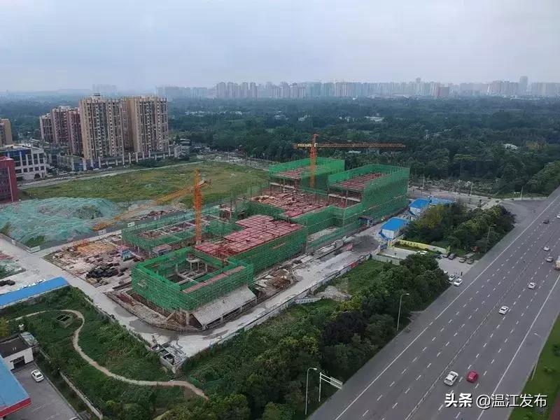 温江区十四五规划要做的十件大事,干大事