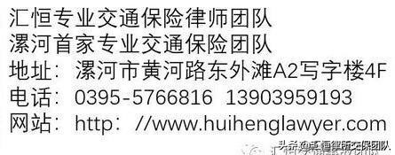 交通事故对方全责不赔钱怎么办,交通事故全责无赖不赔钱怎么办
