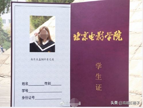 日本女子衣服被偷,日本女生被偷窃