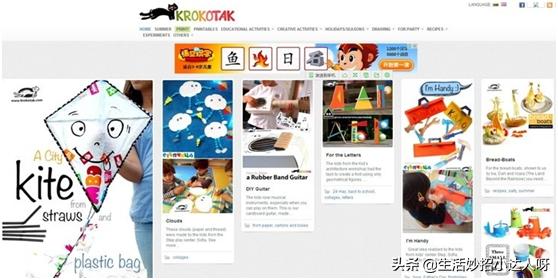 手工达人DIY创意制作分享,创作灵感有趣的手工diy推荐