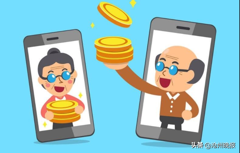 手机充电送钱的套路,交话费送手机什么套路