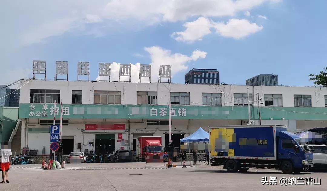 西丽综合枢纽,西丽枢纽中标单位公示