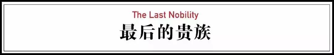 丈夫送的上亿家产，她一分不留，全捐给了故宫