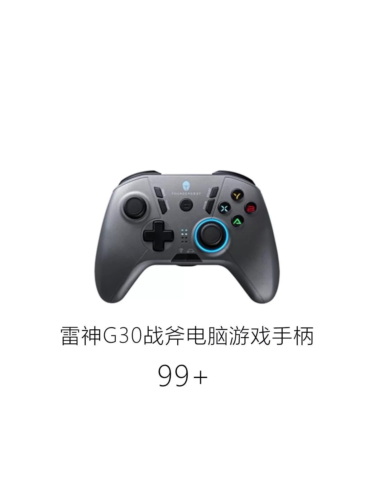 1-35岁男朋友生日礼物清单,适合送男朋友的平价生日礼物推荐