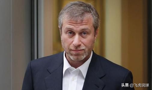 最有钱的几个足球俱乐部,世界上最有钱的足球俱乐部老板