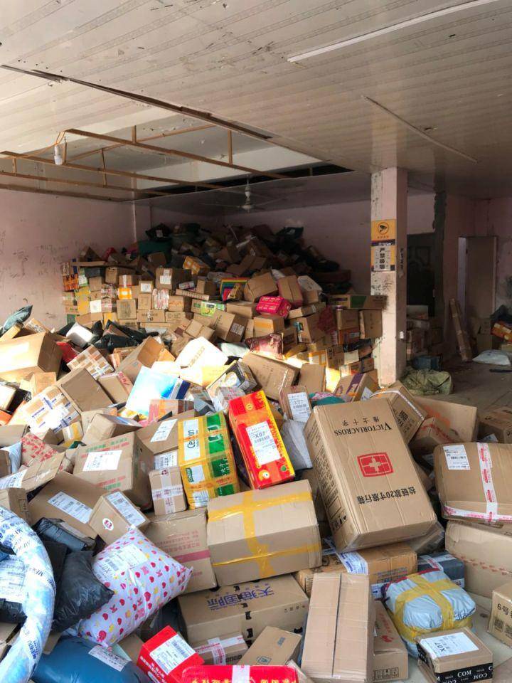 2019百世快递双十一,双十一快递迟迟没到