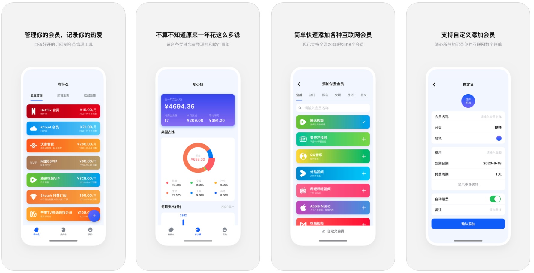 苹果停产ipodnano,苹果ipodnano7功能