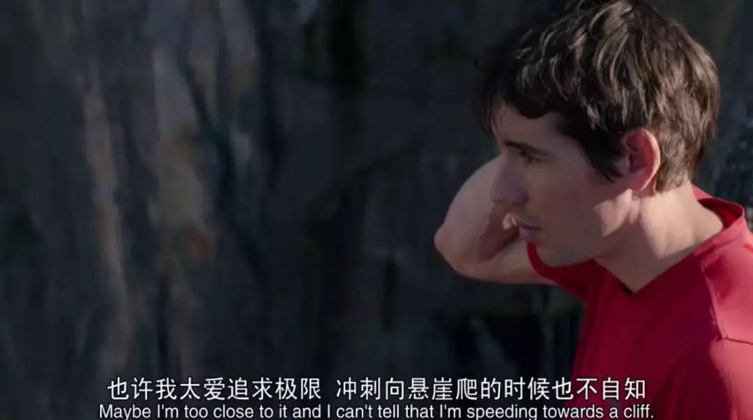 豆瓣9.0分以上的奥斯卡电影,豆瓣9.1分全程让人窒息