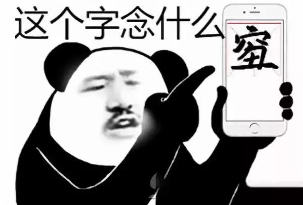 种草|购买眼霜的3大误区,天价眼霜也只能用出平价效果