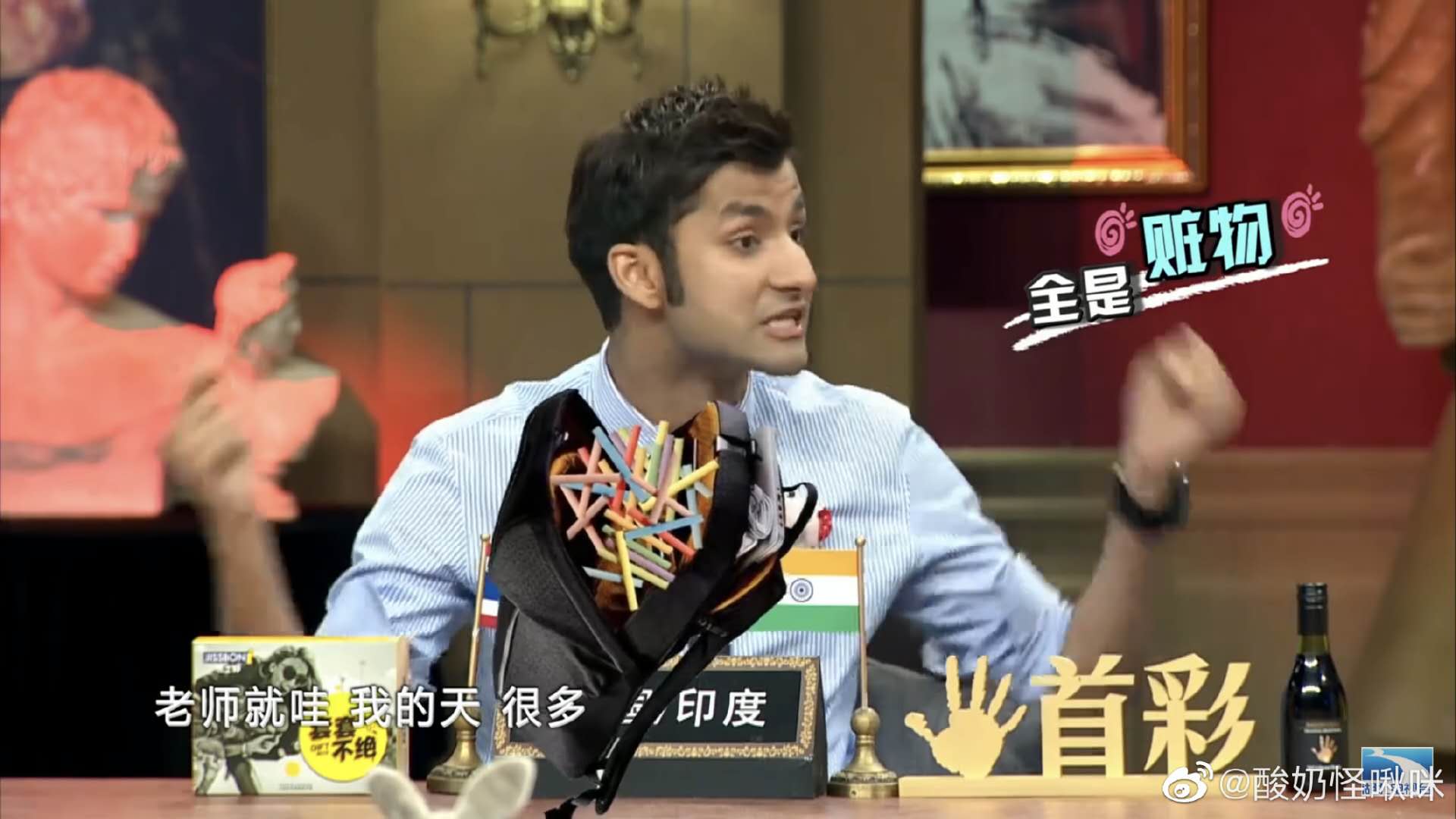 偷吃粉笔被告状、帮妈妈找老公：这位泰国小伙的“戏精”人生