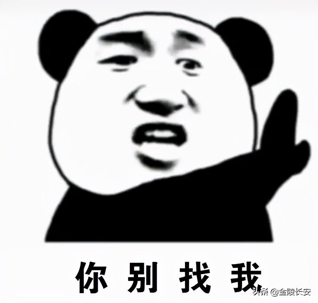 网恋对象带你投资理财的骗局,网恋对象骗人