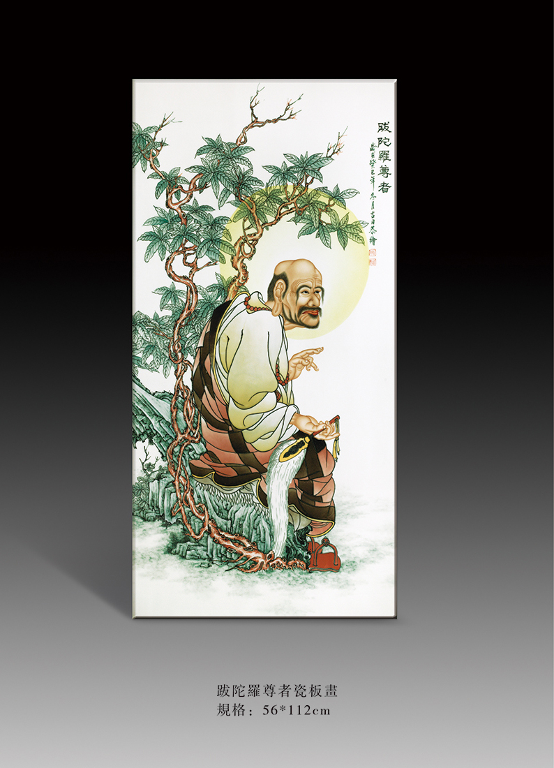 瓷器十八罗汉人物造像图片大全,达摩罗汉造像瓷器