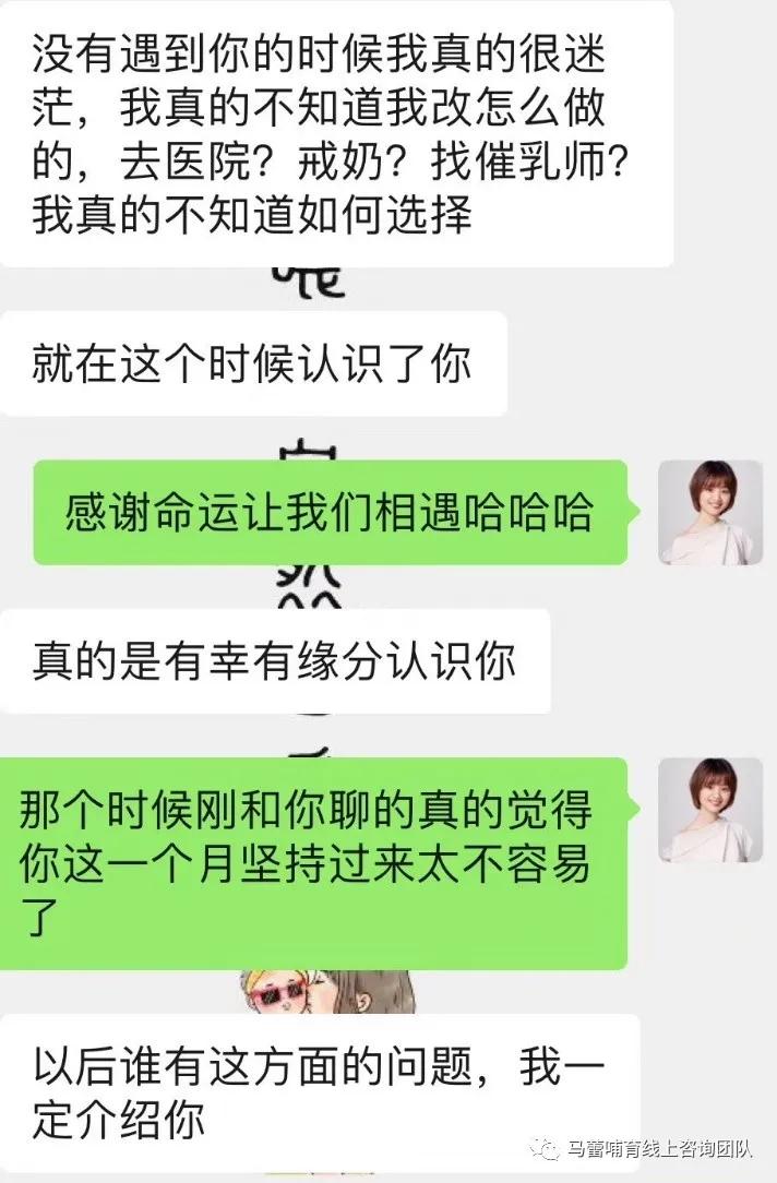 乳房疼痛可以喂母乳吗,乳房痛还可以继续喂母乳吗