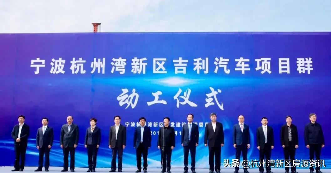 未来5年杭州湾新区能发展好吗,2023年杭州湾新区会有新发展吗