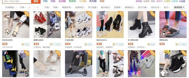 1688东西便宜还是拼多多便宜,1688批发网的东西为啥那么便宜