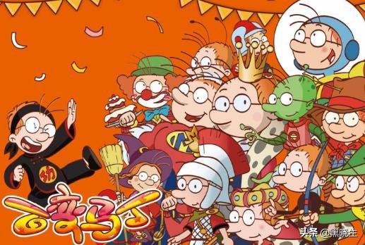 百变马丁的世界观,百变马丁最担心的一件事