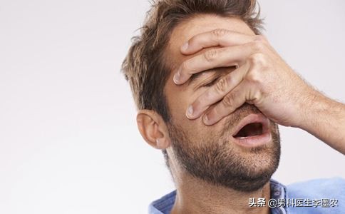 女生应该知道的男科常识,男人必须知道的100个男科常识