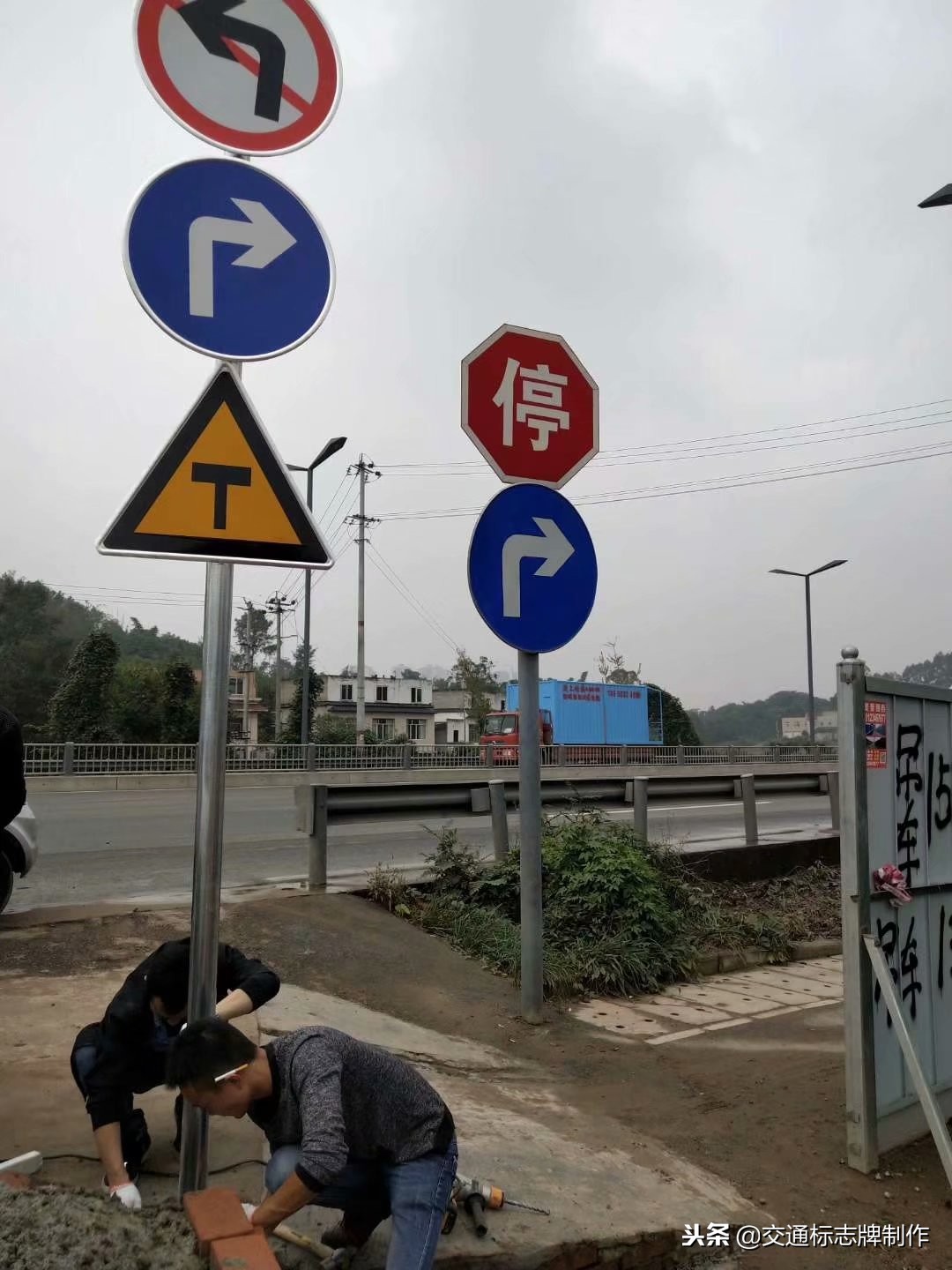 道路交通标志牌安装标准规范,交通标志牌安装及施工的全过程
