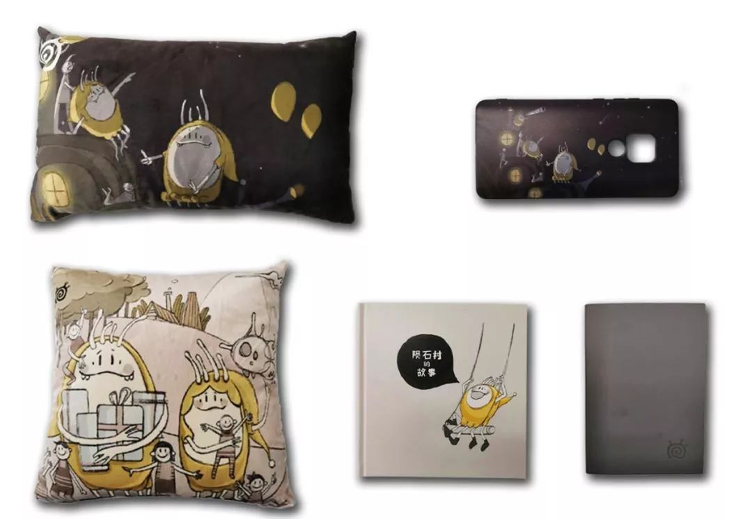 北京中海望京府深度解析,中海望京府儿童区