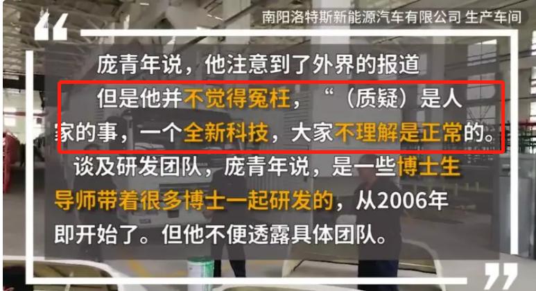 骗走280亿坑惨15万人,骗走国家280亿