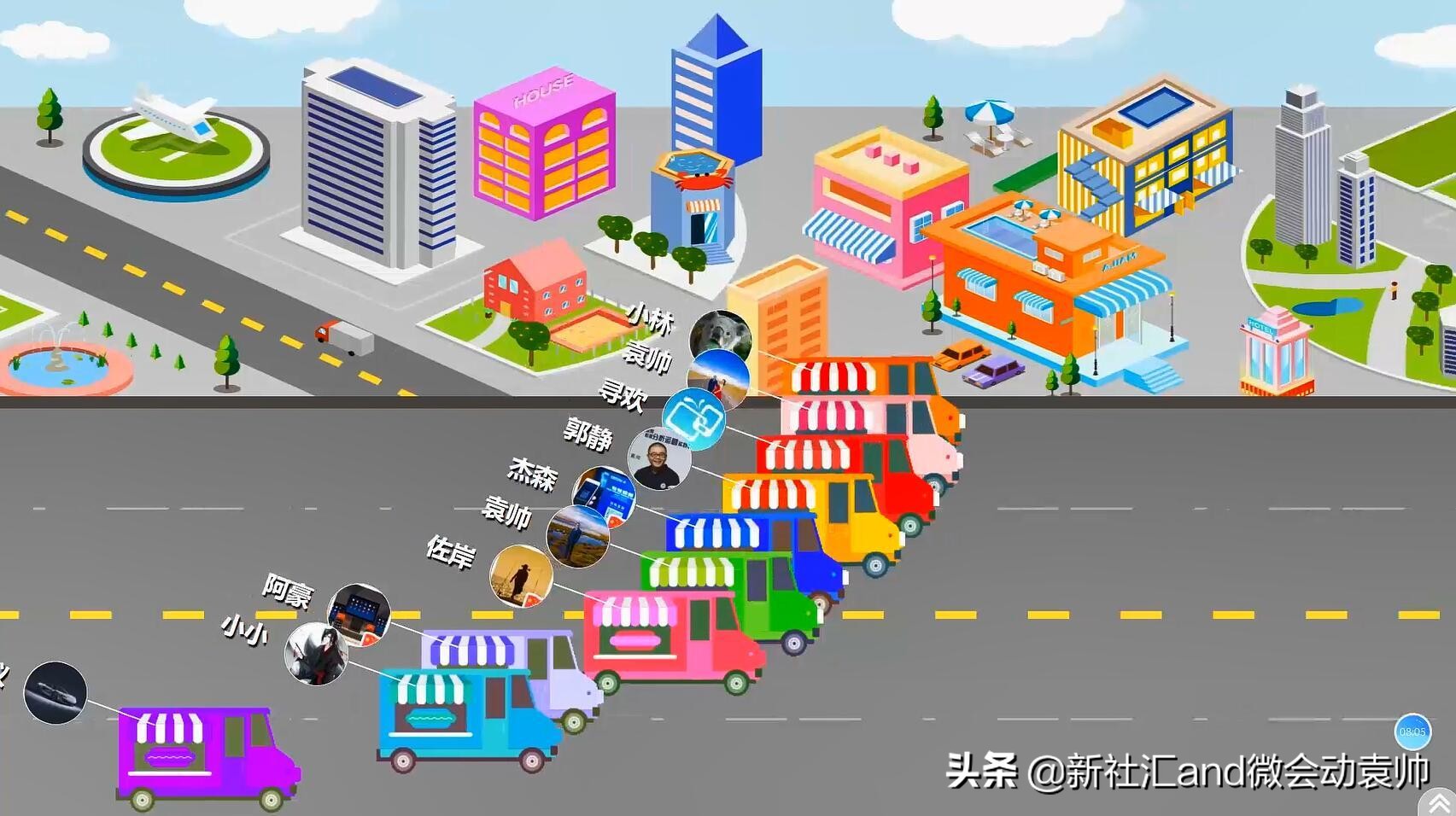 会展活动策划推广,会展公司年会会议策划