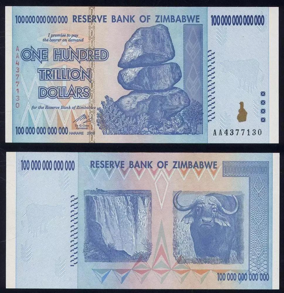 二版钞票有哪些,第二套人民币潜力品种