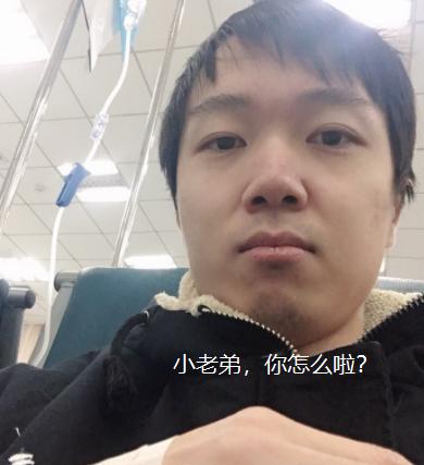 bang世界赛背锅,bang赛后采访