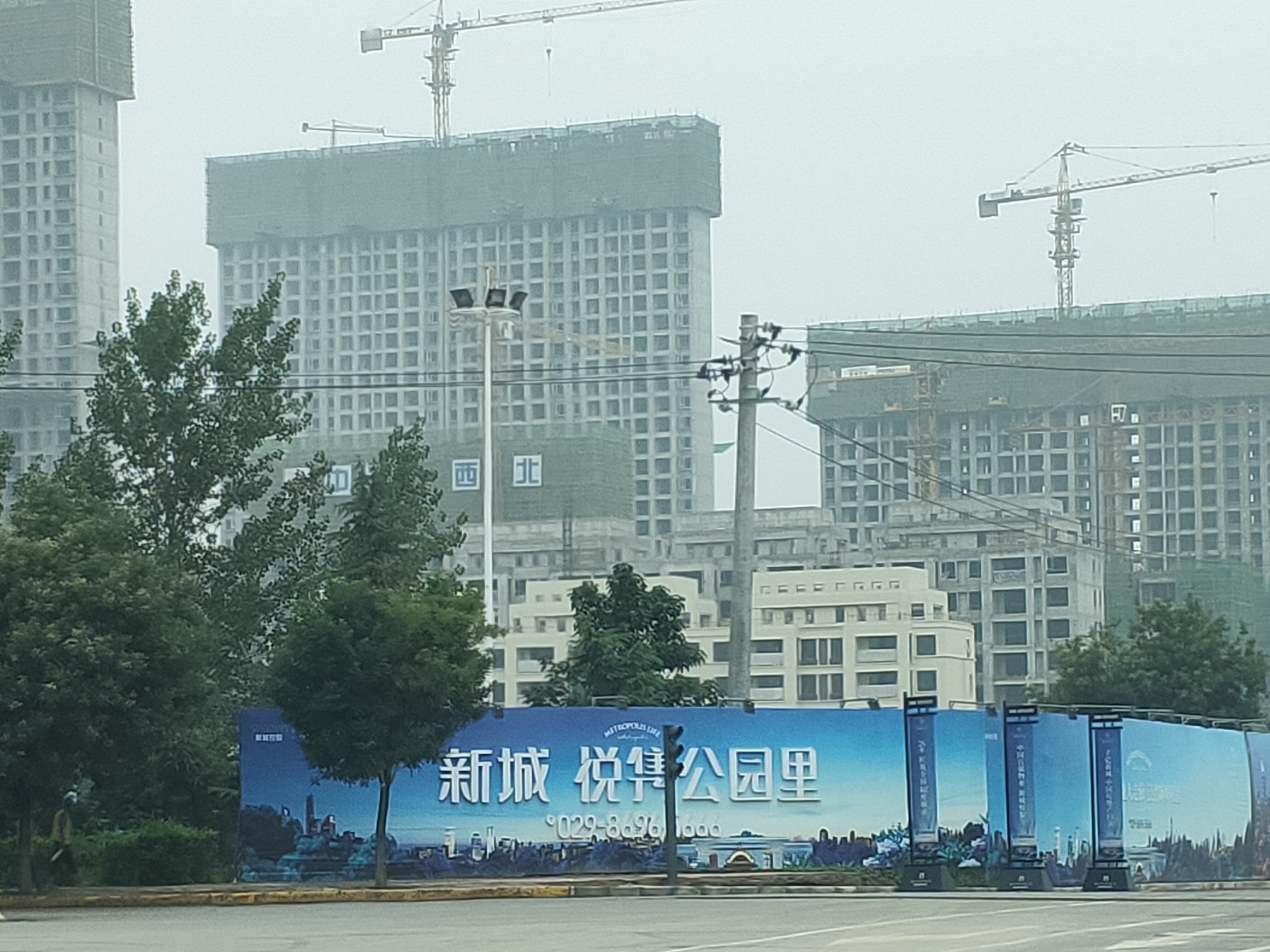 高陵9宗土地拍卖,高陵3宗工业用地挂牌出让