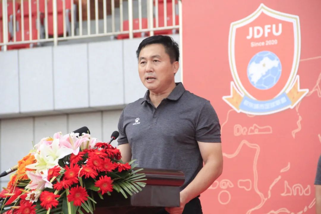 2020山东海阳青少年足球比赛,2023青岛足球城市联赛