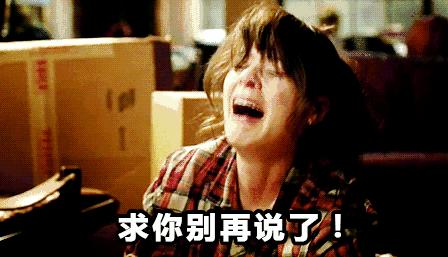 改善眼袋仅980元不开刀让你更出众,消除眼袋细纹大概多少钱