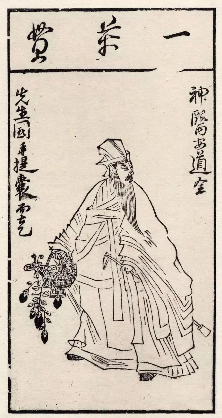 八百里水泊梁山一百单八将结局,梁山一百单八将最后结局