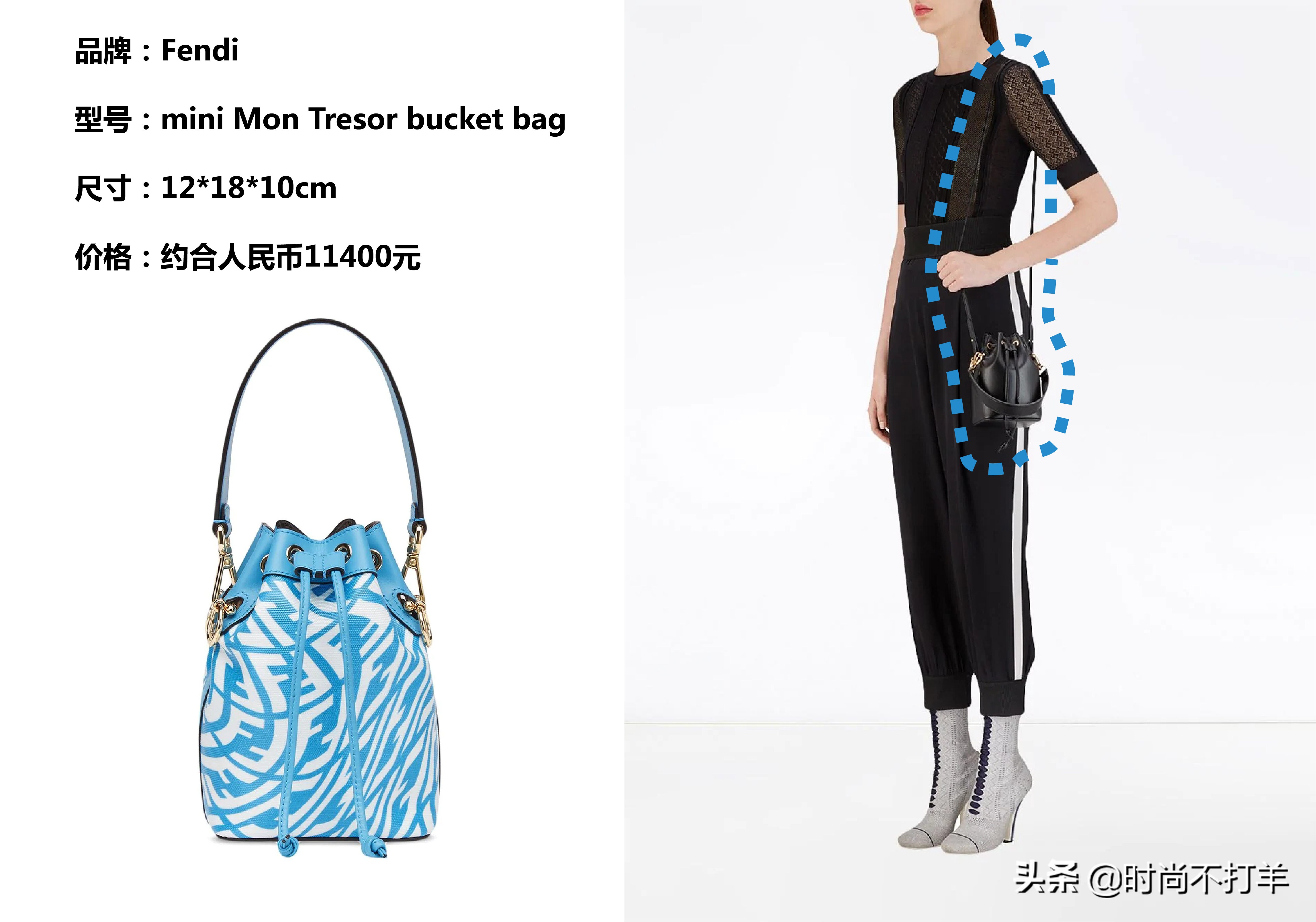 一个小包包的单价,一个挎包多少钱