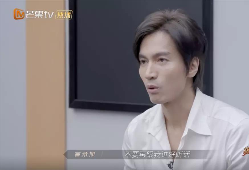 “一公”结束，哥哥们各自精彩，八个部落的队长，谁最受欢迎呢？