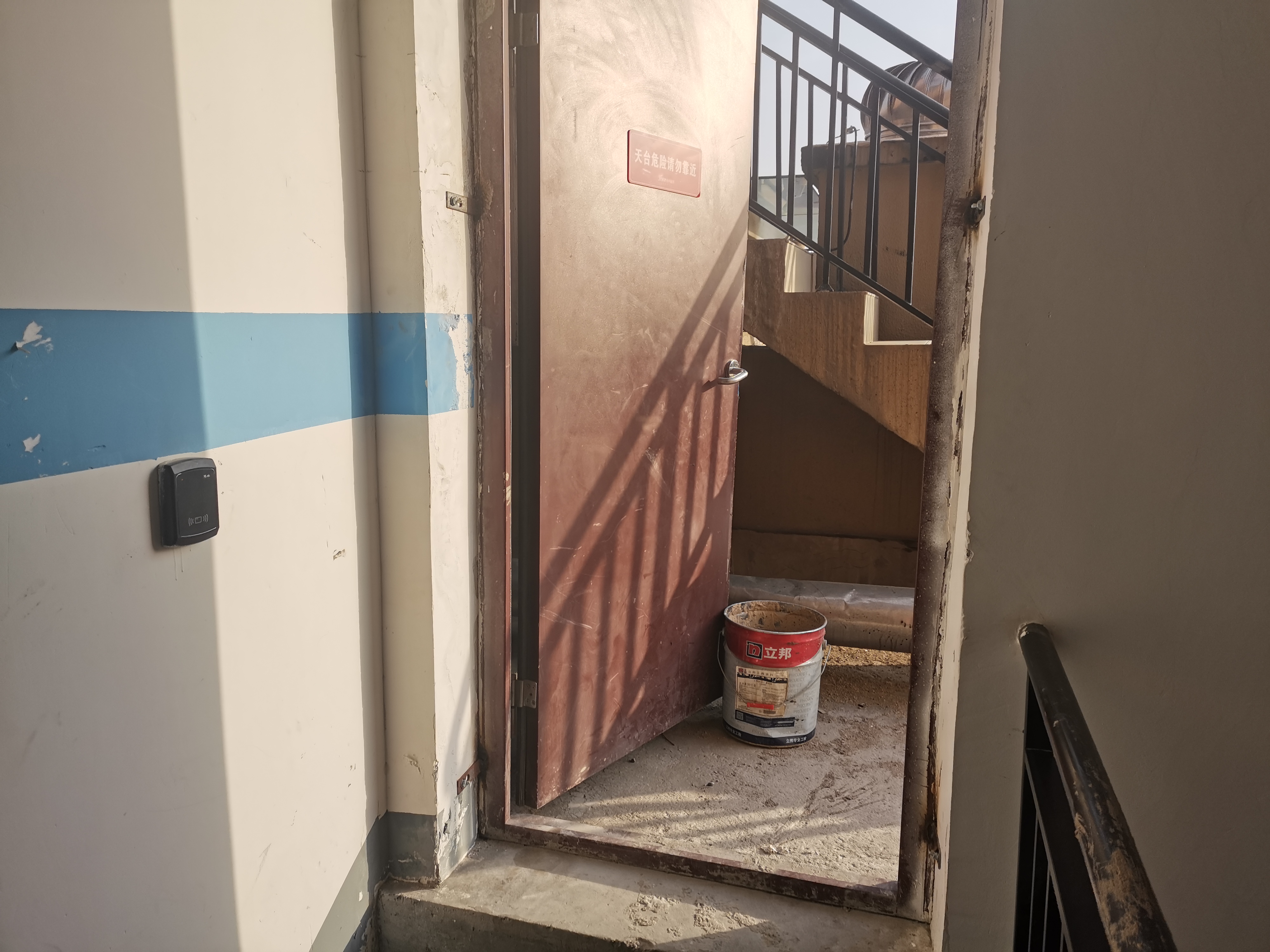 郑州高新区金科城洋房,郑州高新区金科城全景