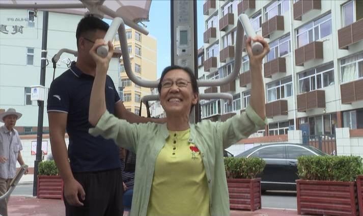 澶師杩愬姩鍋ヨ韩,澶師杩愬姩鍋ヨ韩鍣ㄦ潗