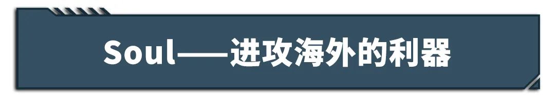 被低估的日系车型有哪些,被低估的韩系车