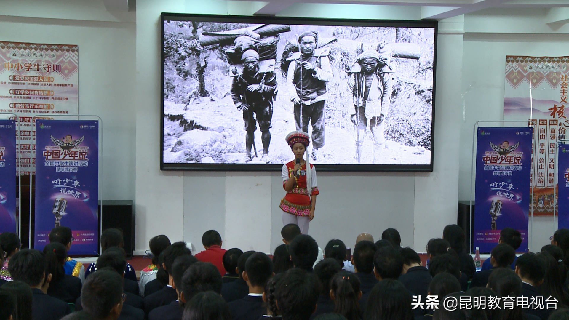 青少年演讲少年中国说,中国少年说最精彩的演讲