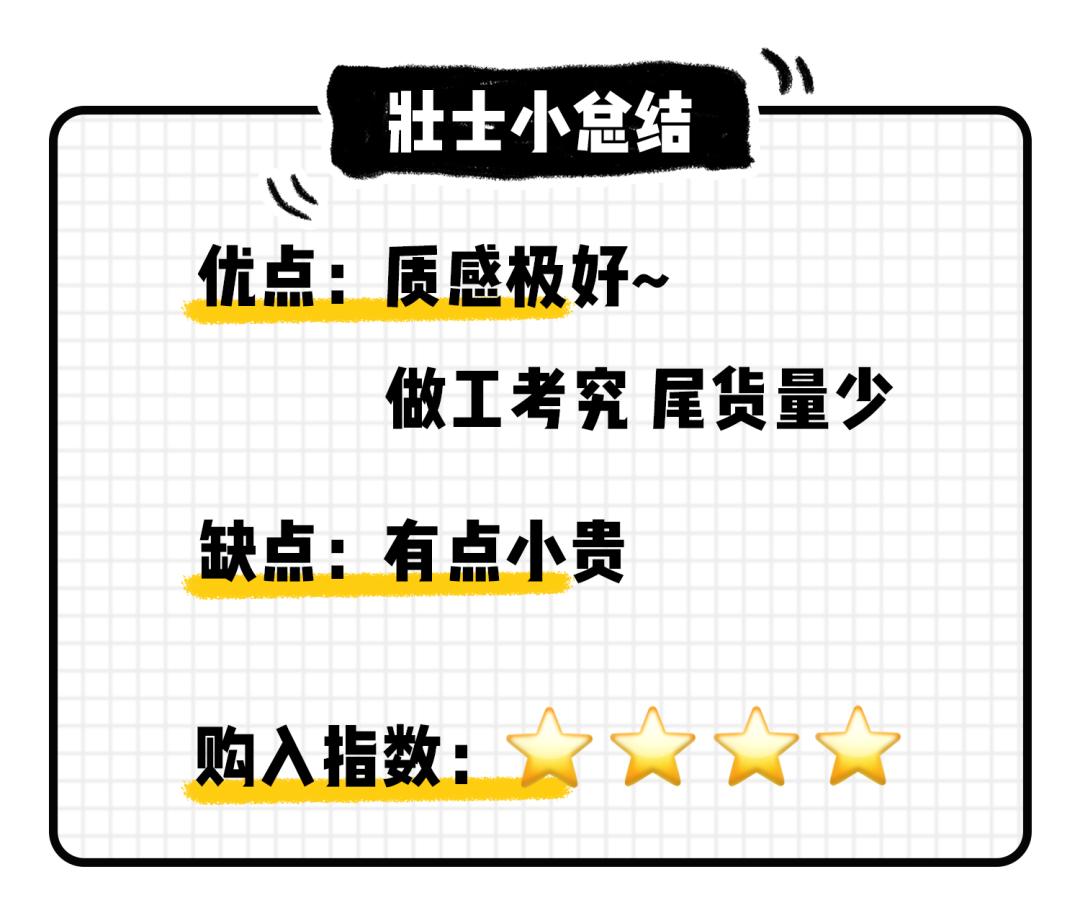 知名淘宝假货店铺有哪些,淘宝真假混卖的假货店铺名单