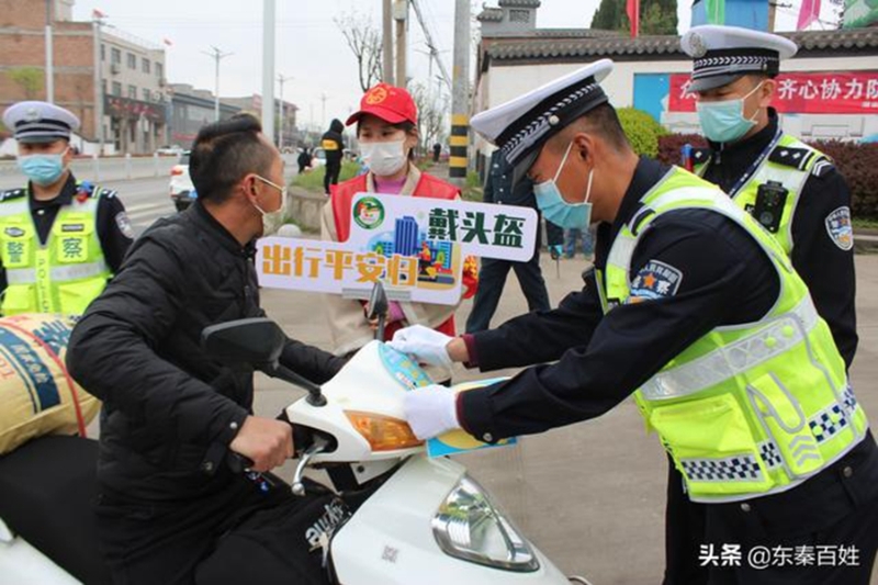 渭南昨日新闻头条,渭南昨晚新闻