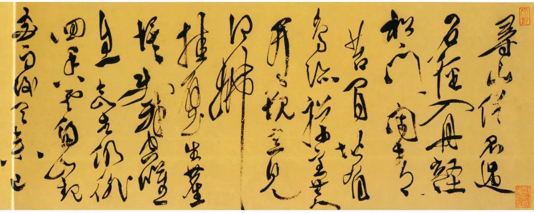 《李太白诗卷》——徐青藤的传世经典